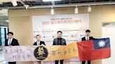 韓國AFA世界廚藝大賽 城市科大獲佳績