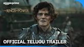 'The Lord Of The Rings: The Rings Of Power' Telugu Trailer: Morfydd Clark and Ismael Cruz Cordova starrer 'The Lord Of The...