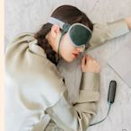 台灣現貨  蒸氣熱敷按摩眼罩 電熱敷眼罩 按摩眼罩 蒸氣眼罩 USB三段調溫 五段震動 親膚材質，柔韌綁帶