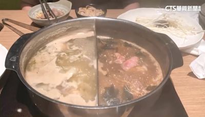 日式火鍋湯底驚見「小強」 台中食安處：疑消毒污染