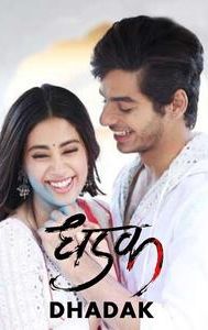 Dhadak