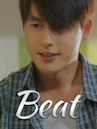 Beat (1997 film)