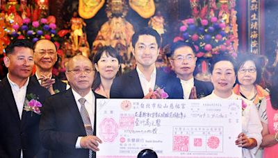 松山慈祐宮捐千萬花蓮賑災 蔣萬安、徐榛蔚同台祈福