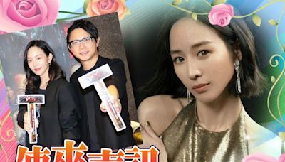 張鈞甯突傳婚訊 本尊開腔回應