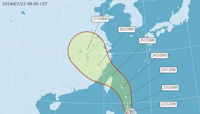 颱風凱米最快晚間增強為中颱 氣象署：不排除中心有機會登陸