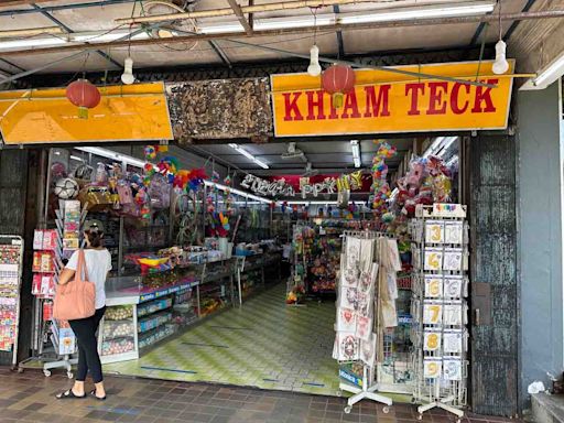 Things you can grab at vintage party store Khiam Teck before they shutter after over 8 decades