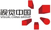 Visual China Group