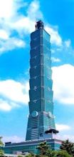 Taipei 101