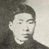 Fang Shengdong