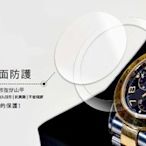 【IRT - 只賣膜】PIAGET 伯爵 錶面+陶瓷圈 ，一組2入， Polo S G0A41002