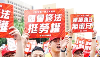 五一勞工大遊行 要求政府、國會修法挺勞權