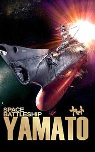 Space Battleship Yamato (1977 film)