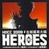 Heroes (HOCC album)