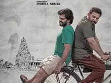 Meiyazhagan Movie Review: An affecting, if slightly overlong, emotional drama