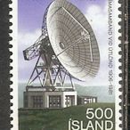 (C2465)冰島1981年衛星地面接收站雷達郵票1全
