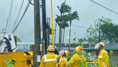 凱米逼近北台 台電北北區處全力防颱