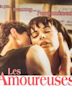 Les amoureuses