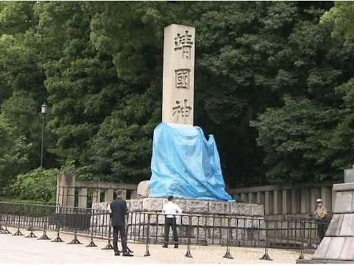 日本靖國神社石柱被人噴漆塗鴉寫Toilet