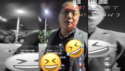 網紅主委「志淵」涉毒裁定羈押禁見！9人之中唯獨他收押…持毒種類曝