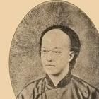 Zhang Binglin