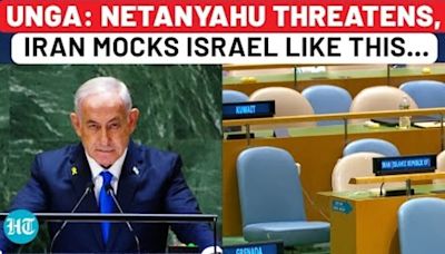 UNGA: Iran Mocks Netanyahu While Israel PM Threatens Direct Attack | Empty Chairs During Speech