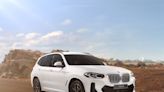 2024年式BMW X3、X4 M Sport鉑金版 撼動上市