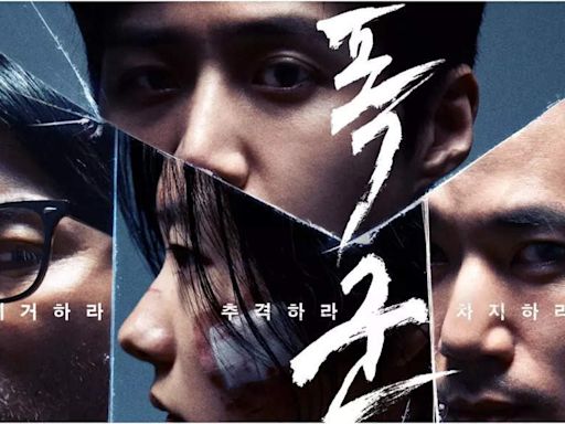 ‘The Tyrant’ trailer: Kim Seon Ho, Cha Seung Won indulge in high-stakes chase - Times of India