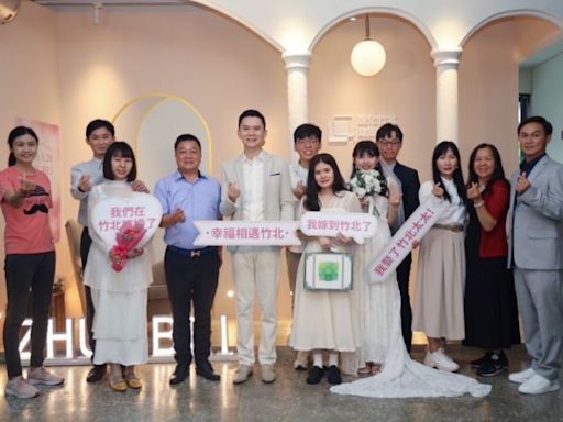 520竹北幸福日 鄭朝方宣布婚攝牆正式啟用直送新人1680購物節禮 | 蕃新聞