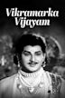 Vikramarka Vijayam
