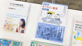 Corea del Sur protesta por los libros escolares japoneses que diluyen las atrocidades en tiempos de guerra