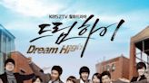 《來自星星的你》10年了！七八年級必看的 9 部經典韓劇，妳最愛哪部？