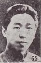 Wei Tao-ming