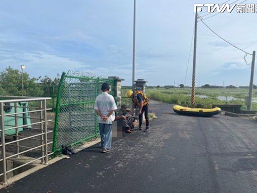 雲林10歲男童「失足跌入大排」 今晨尋獲遺體