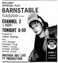 Barnstable (film)