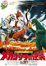 Mechagodzilla no Gyakushū