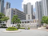 HKMLC Queen Maud Secondary School