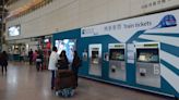 機場快綫香港站及九龍站市區預辦登機服務維持正常