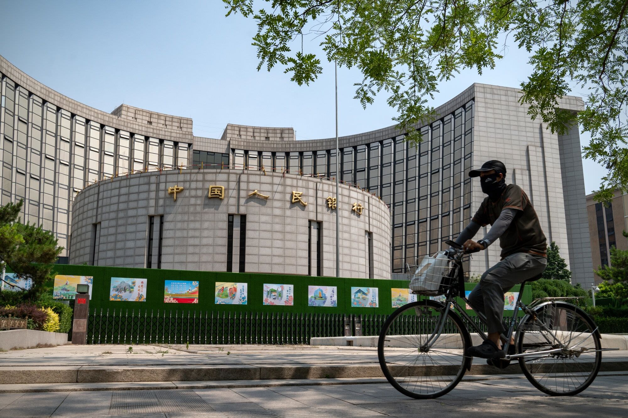 China Studying Implementation of PBOC Bond Trading, Pan Says