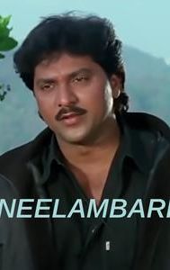 Neelambari