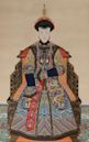 Imperial Noble Consort Gongshun