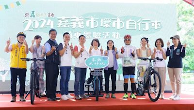 響應世界自行車日齊聚「來嘉BIKE訪」 黃敏惠x林莎提倡運動樂活