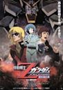 Mobile Suit Z Gundam: A New Translation - Heirs to the Stars