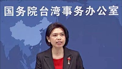 中國快艇翻覆事件 》國台辦：民進黨當局撒謊誤導