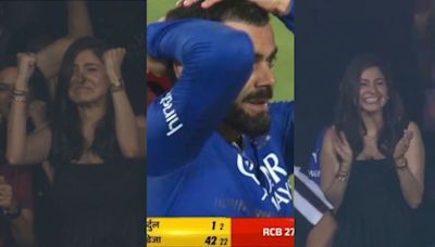 Anushka Sharma sheds tears of joy as Virat Kohli’s Royal Challengers Bengaluru makes it to IPL 2024 playoffs. Watch