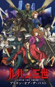 Lupin III: Prison of the Past