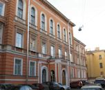 Saint Petersburg Lyceum 239