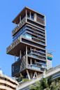 Antilia (building)