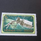 【雲品9】葉門Yemen 1965 Sc 217E FU 庫號#Box#507 98950