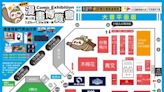 漫博明天開展！2023上半年動漫市場交易趨勢報告 這些動漫你看過嗎？