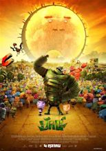 The Giant King (2012) - FilmAffinity